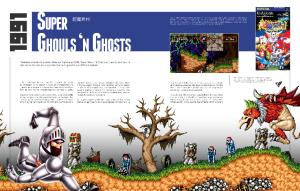 L'histoire de Capcom - Super Combo Edition (Super Ghouls n Ghosts)